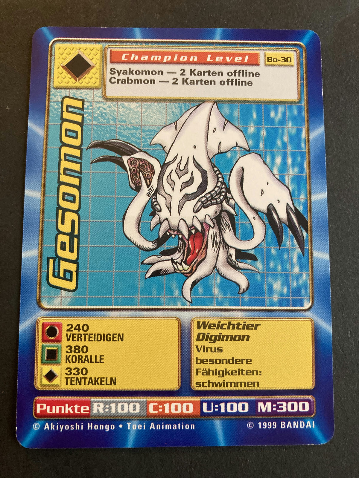 Gesomon
