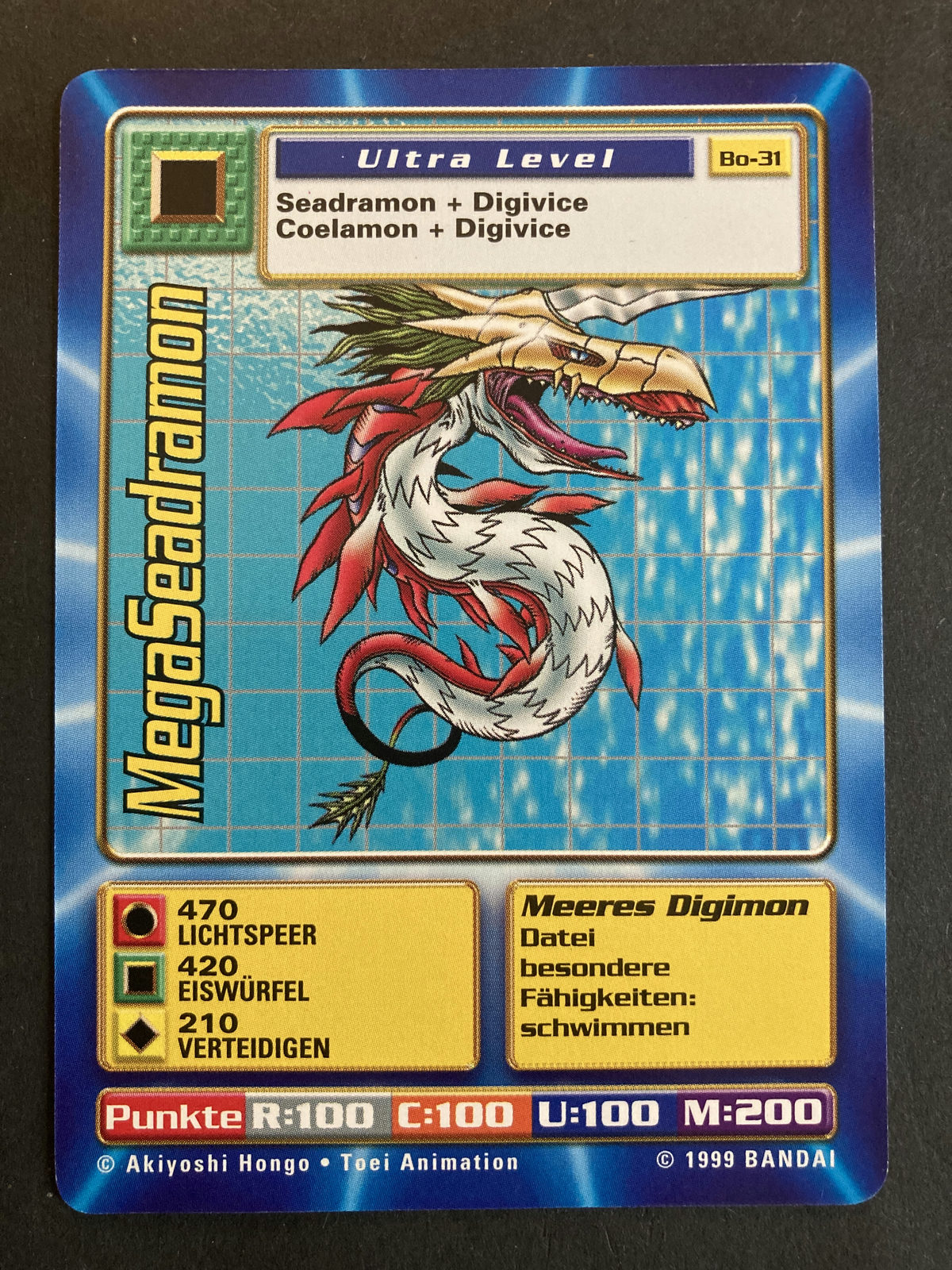 MegaSeadramon