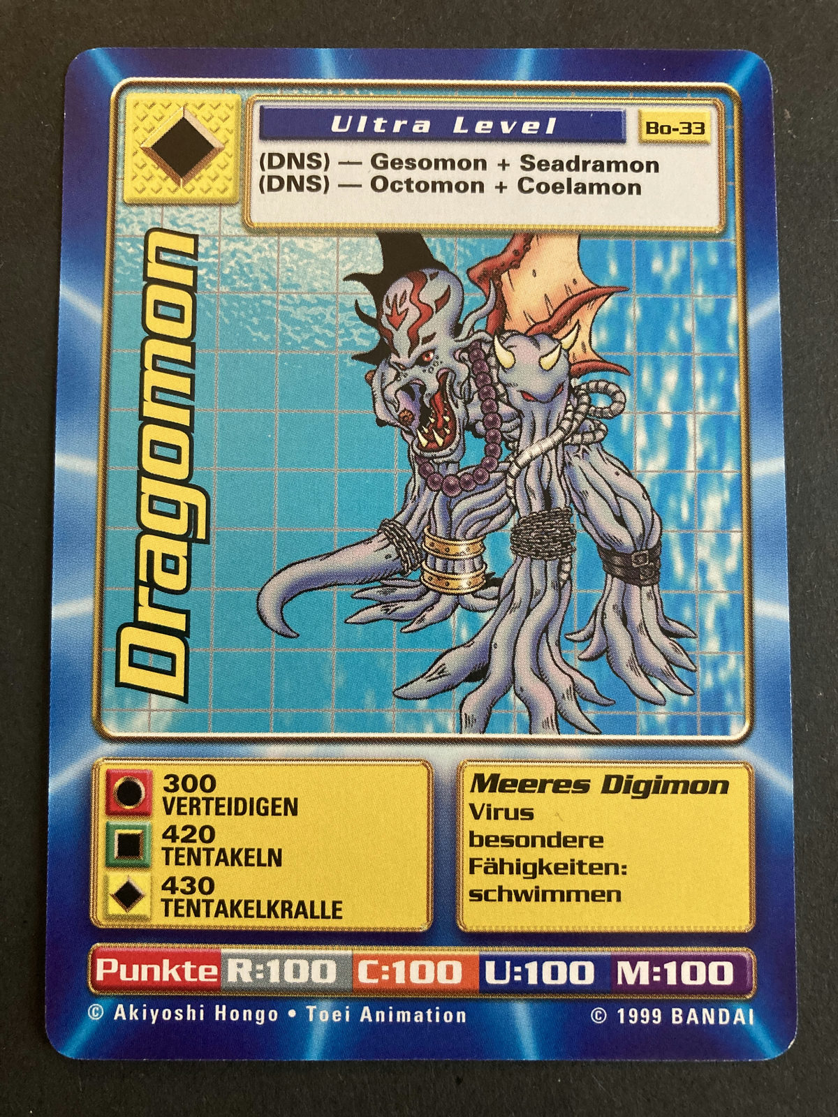 Dragomon