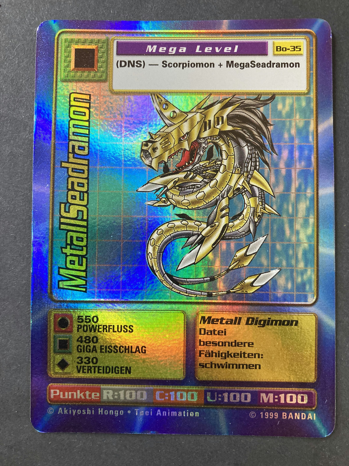 MetallSeadramon