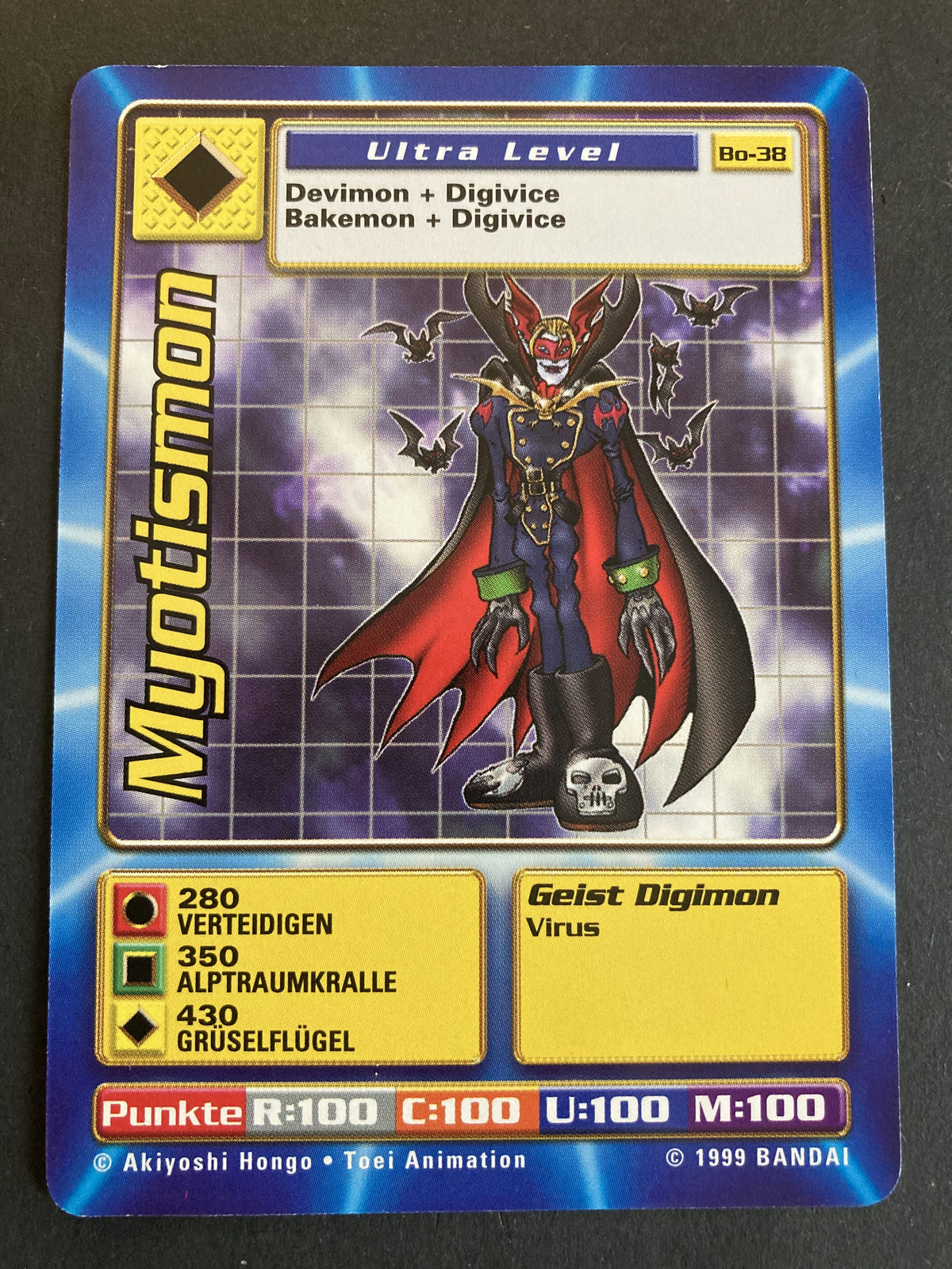 Myotismon