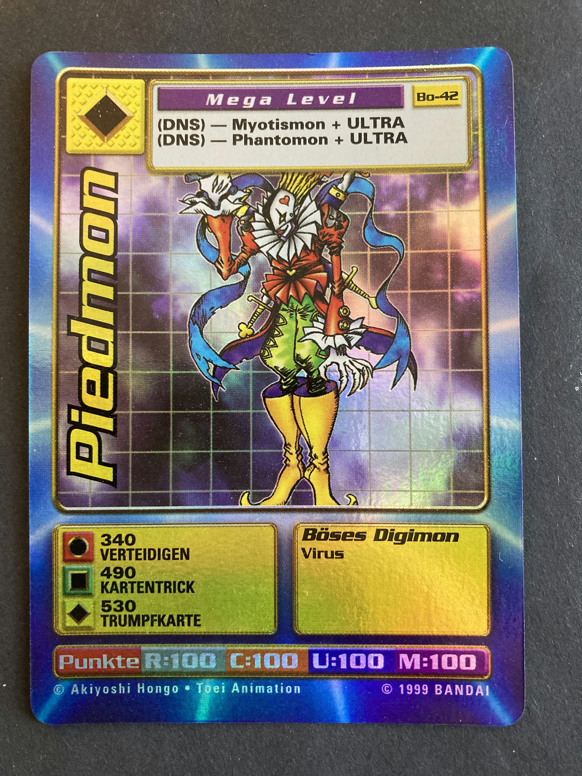 Piedmon