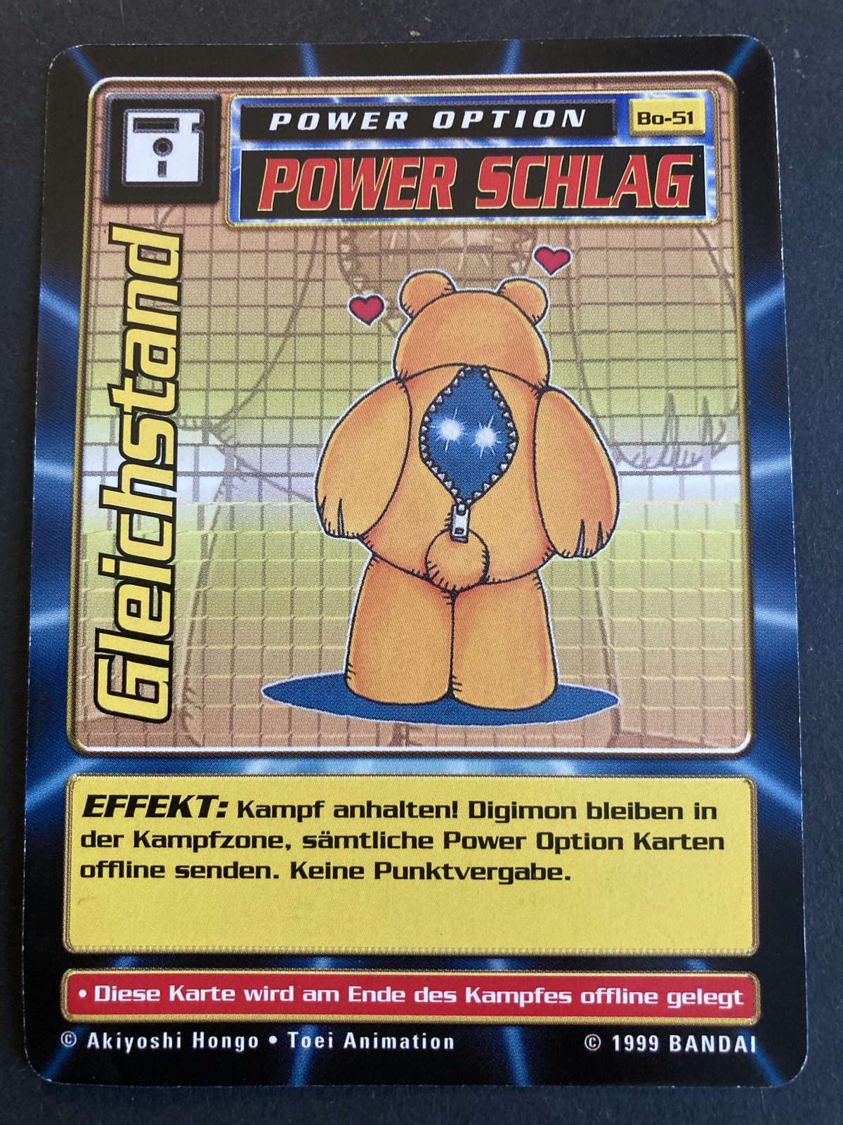 Gleichstand