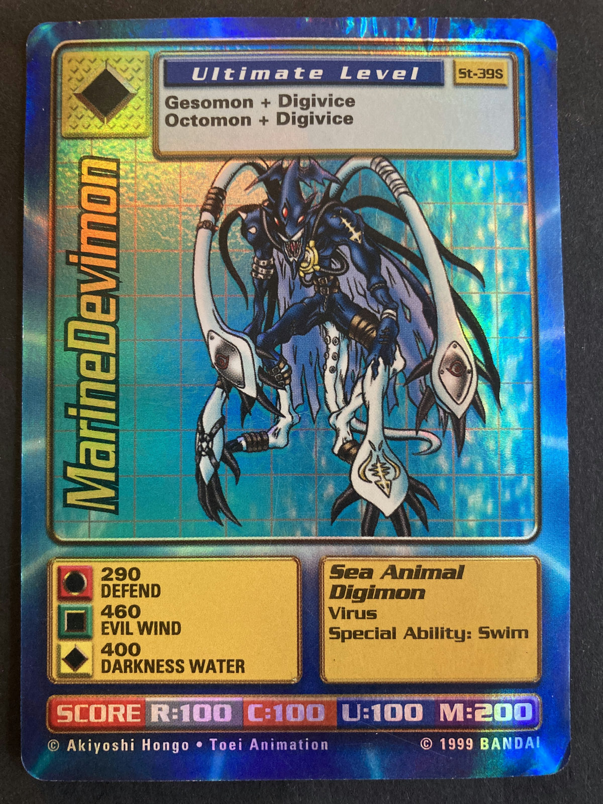 MarineDevimon