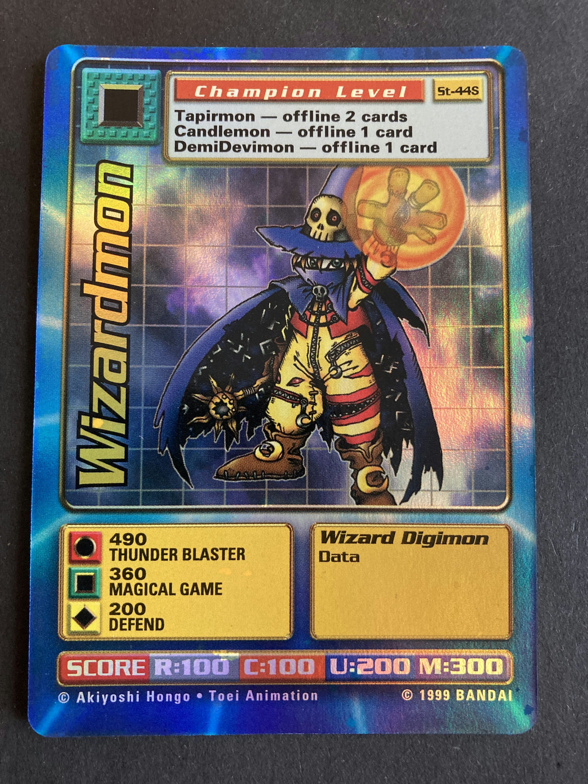 Wizardmon