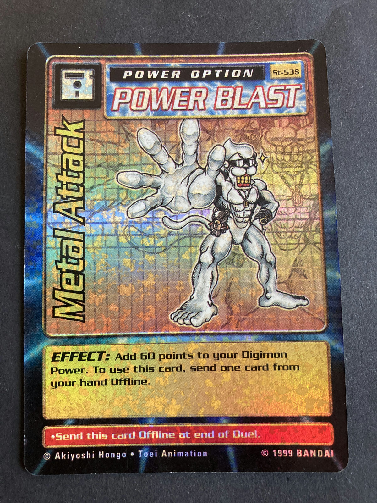 Metal Attack