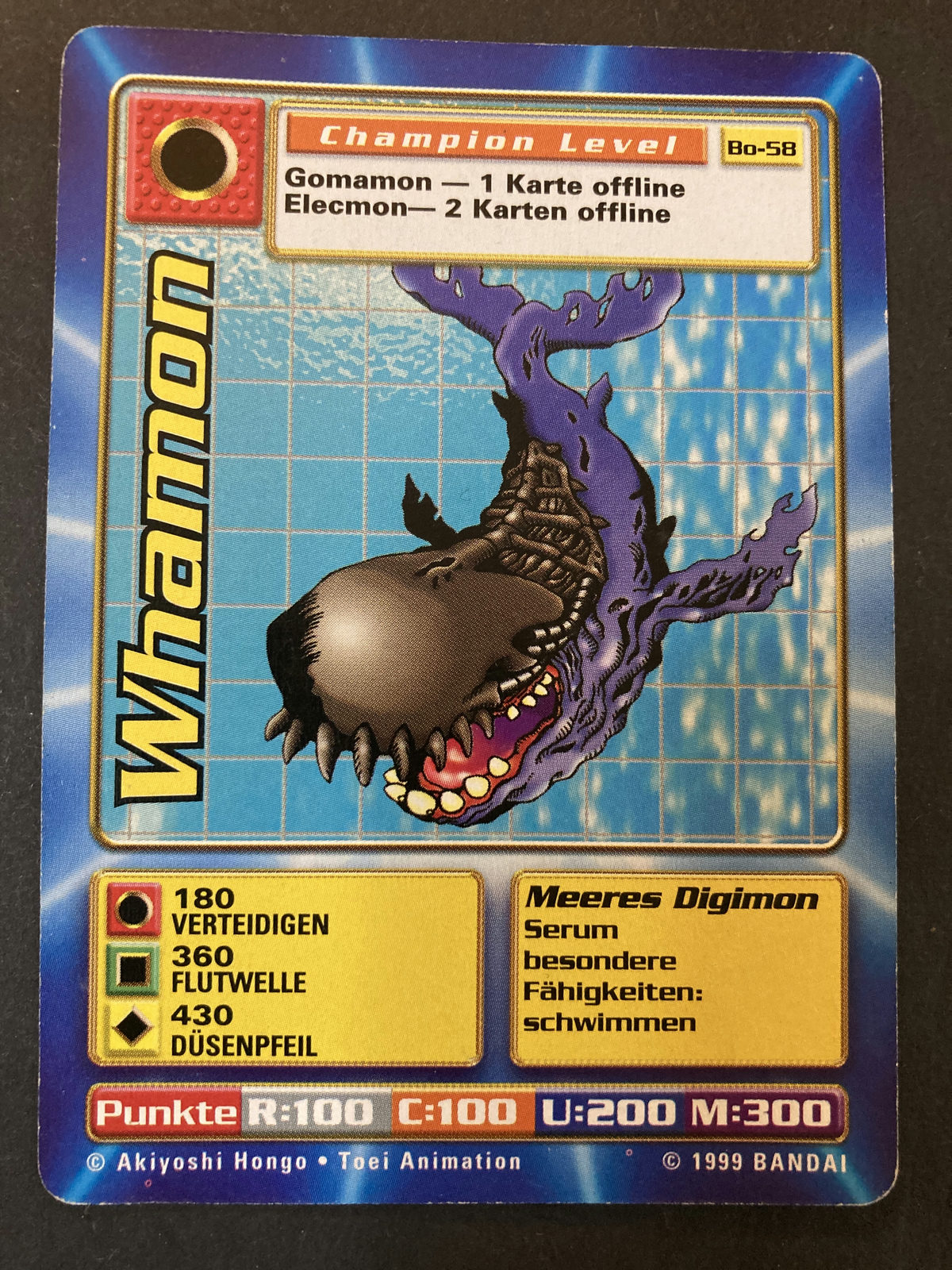 Whamon