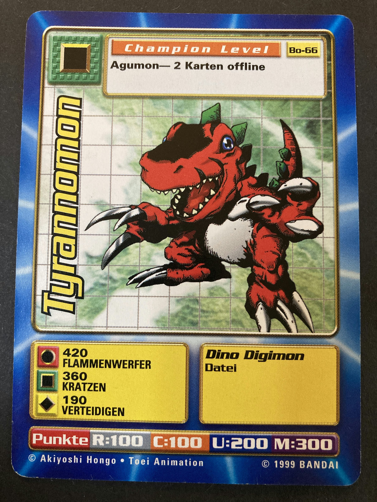 Tyrannomon