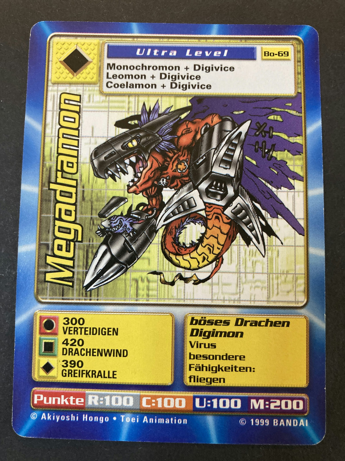 Megadramon