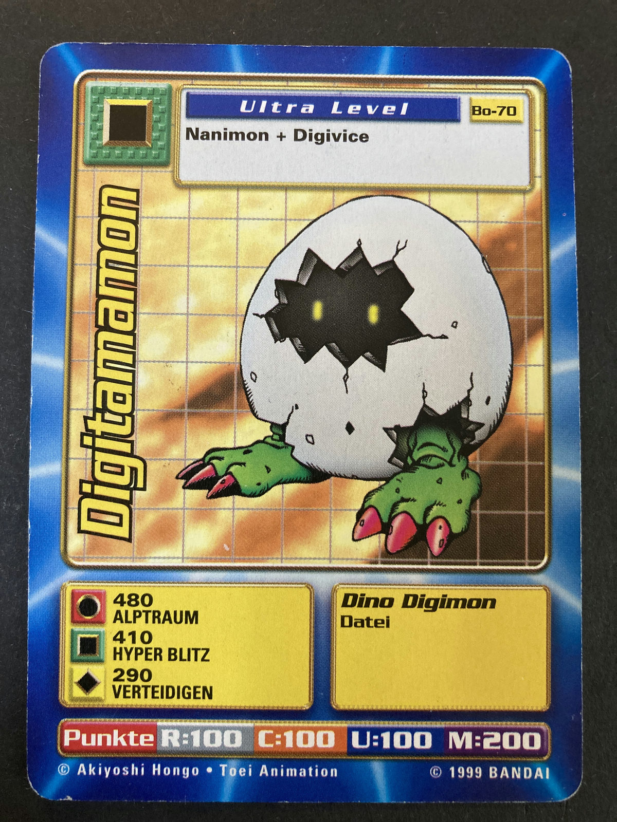 Digitamamon