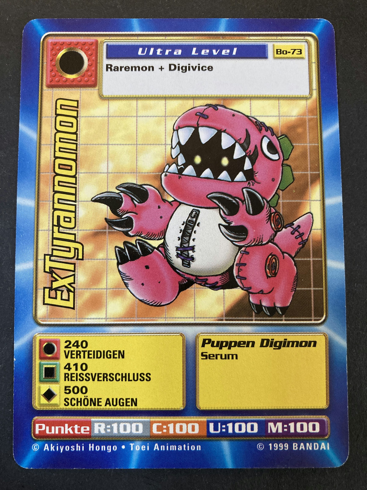 ExTyrannomon