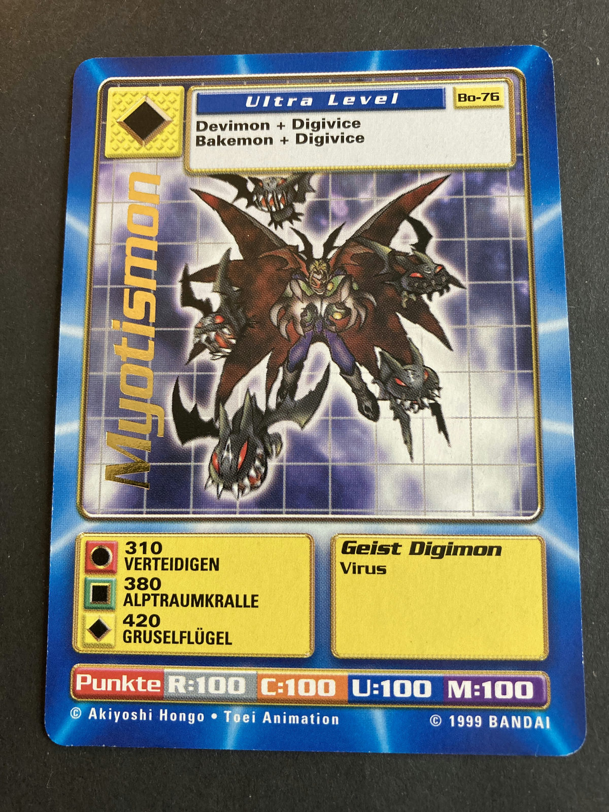 Myotismon
