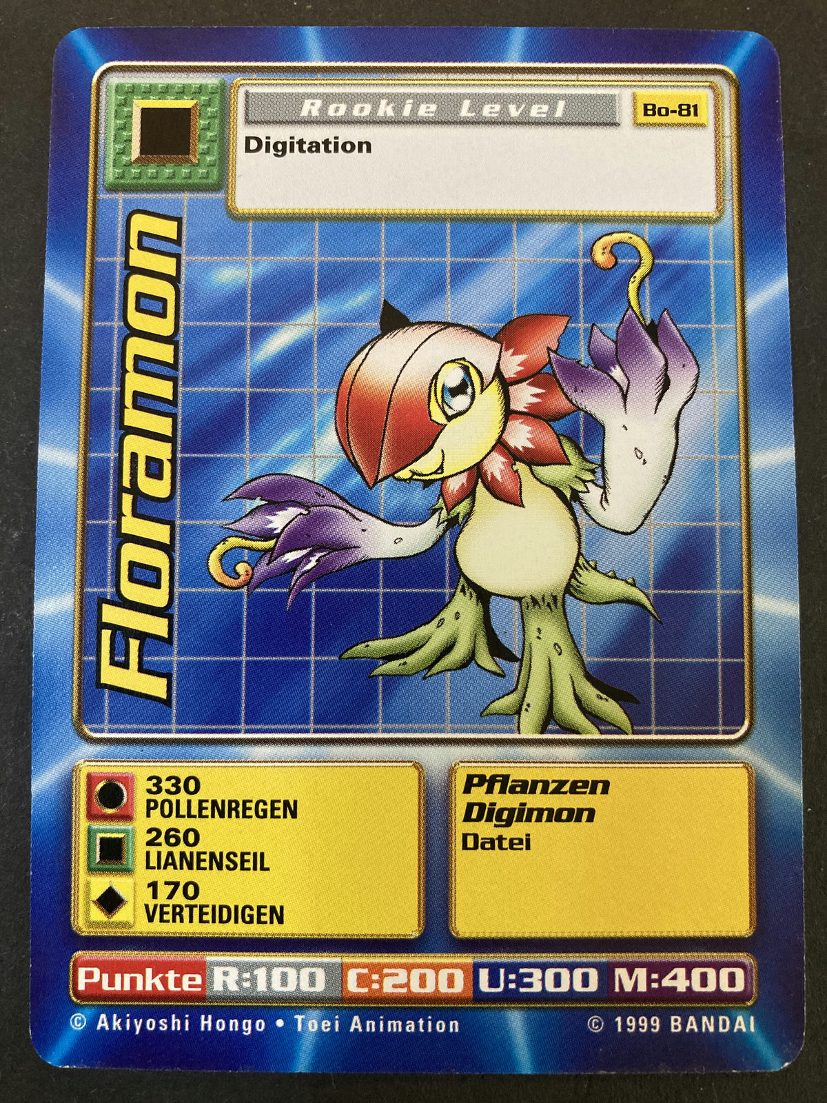 Floramon