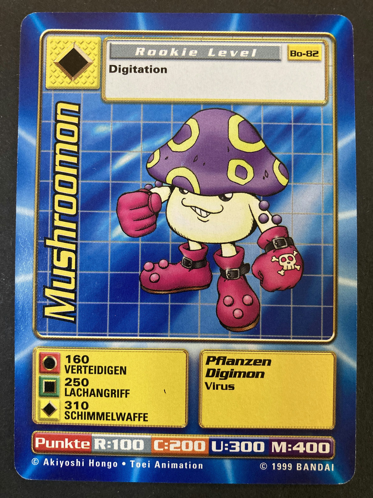 Mushroomon