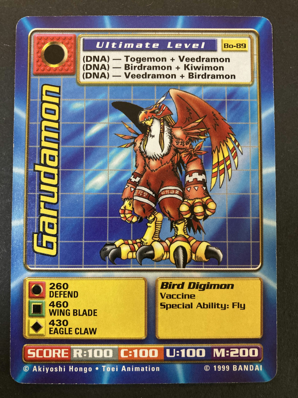 Garudamon