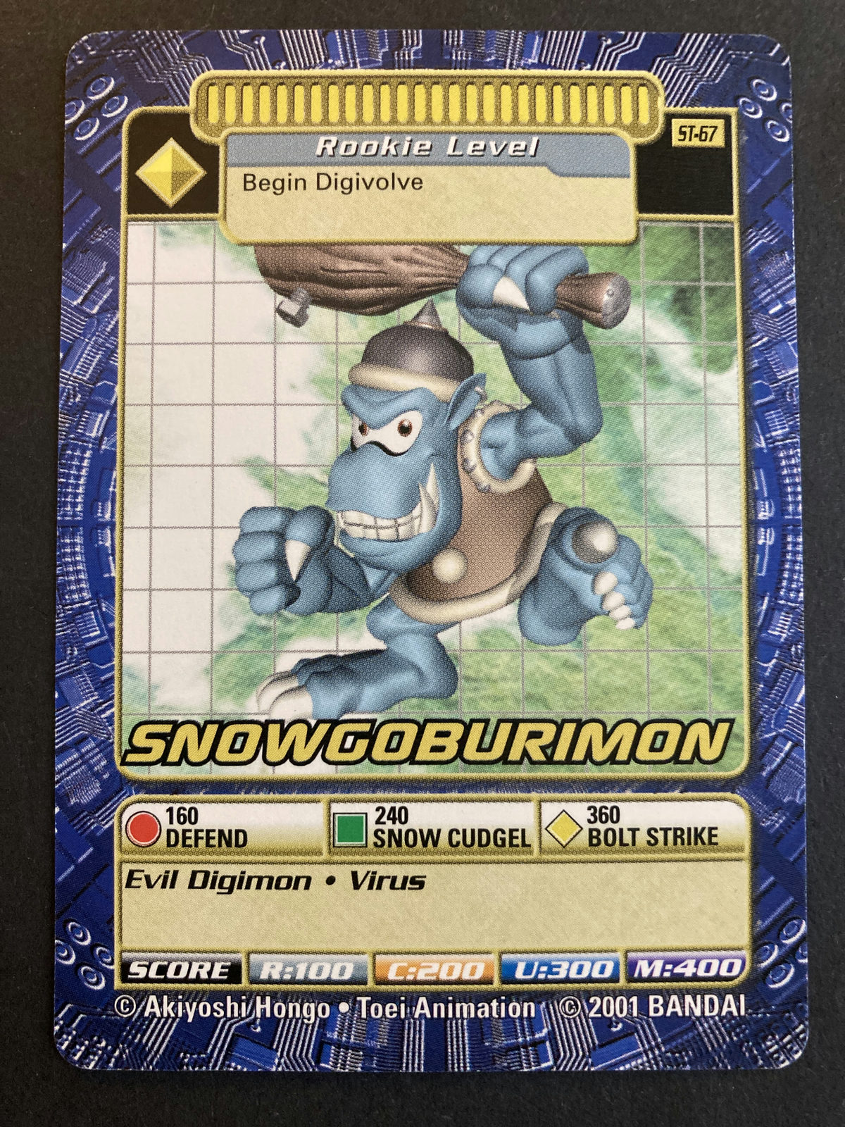 Snowgoburimon