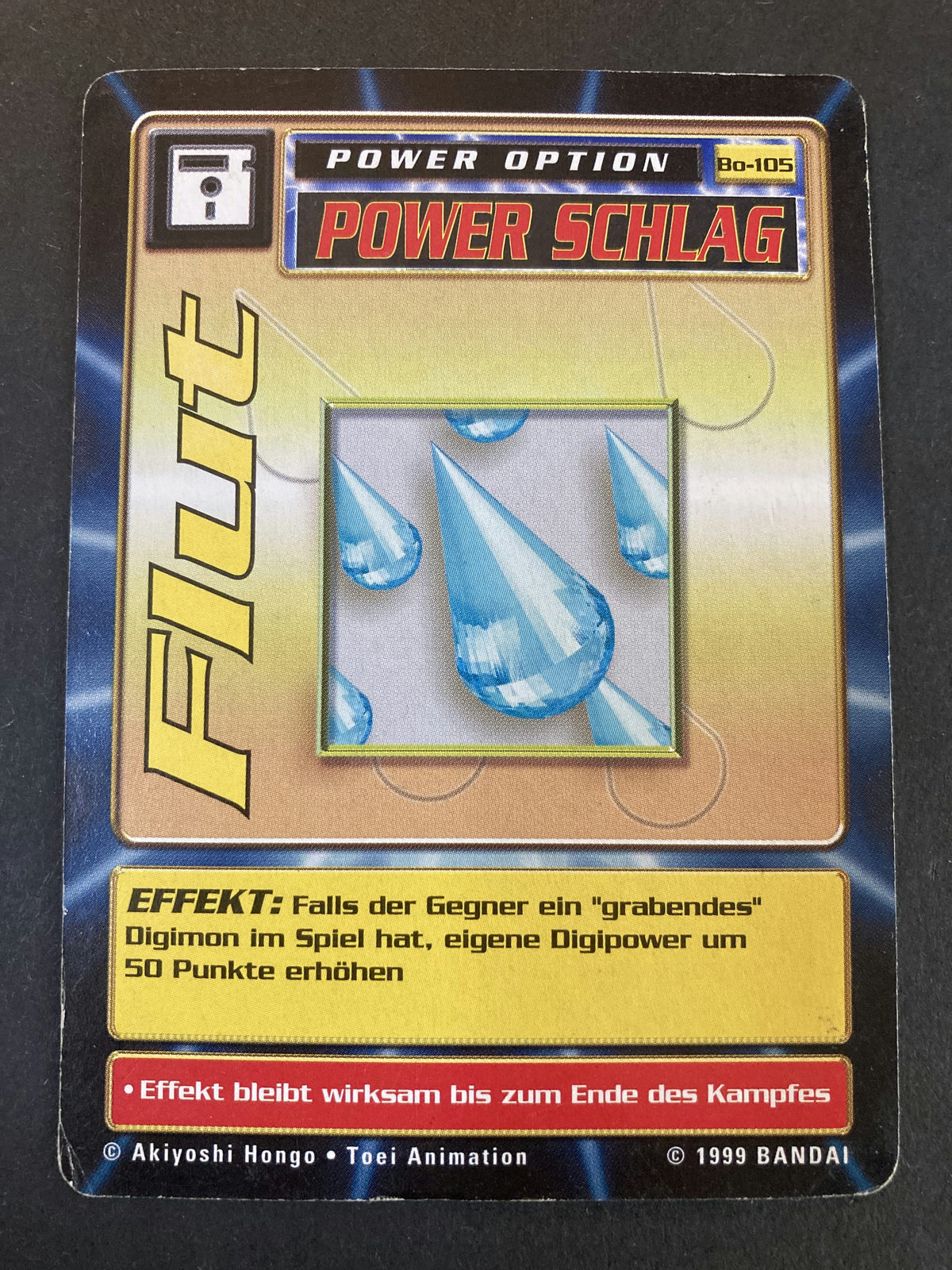 Flut