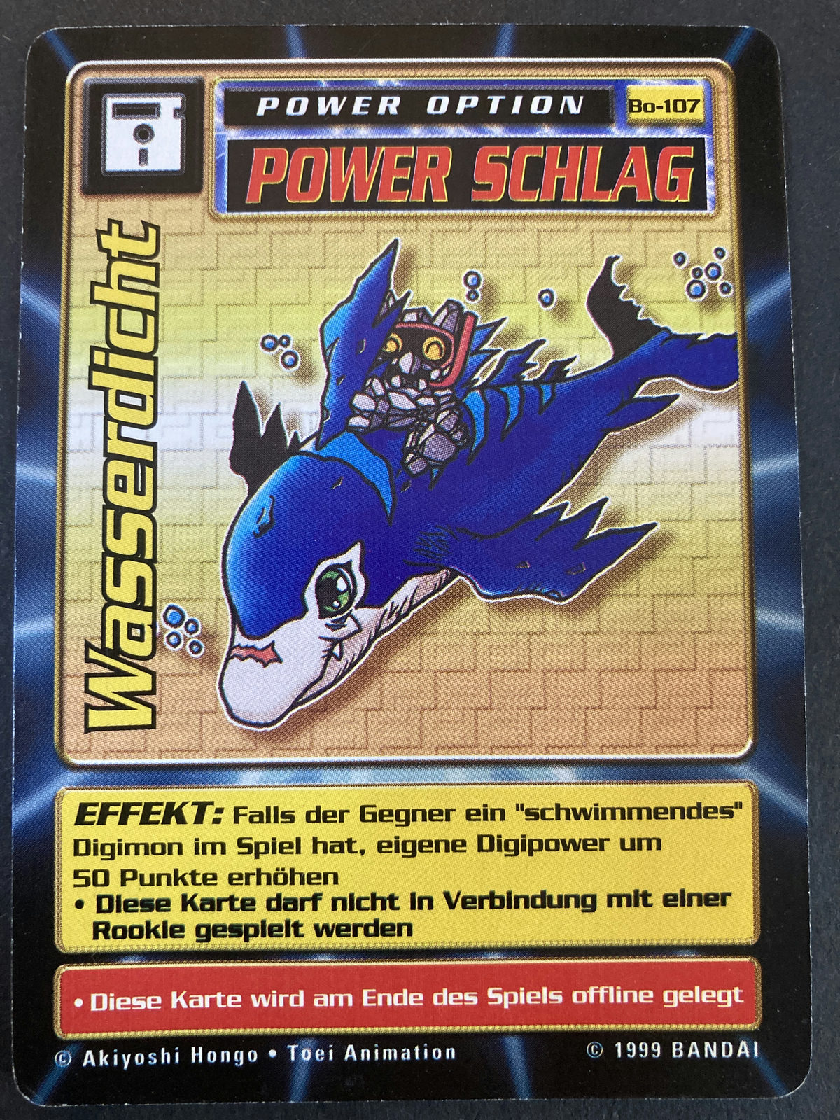 Wasserdicht