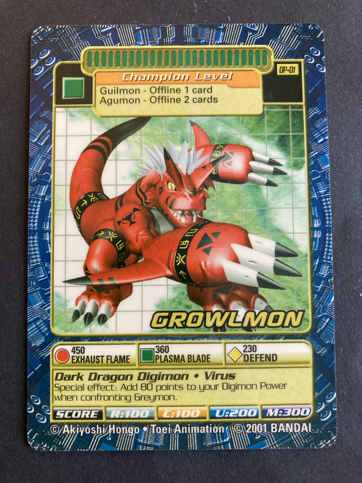 Growlmon