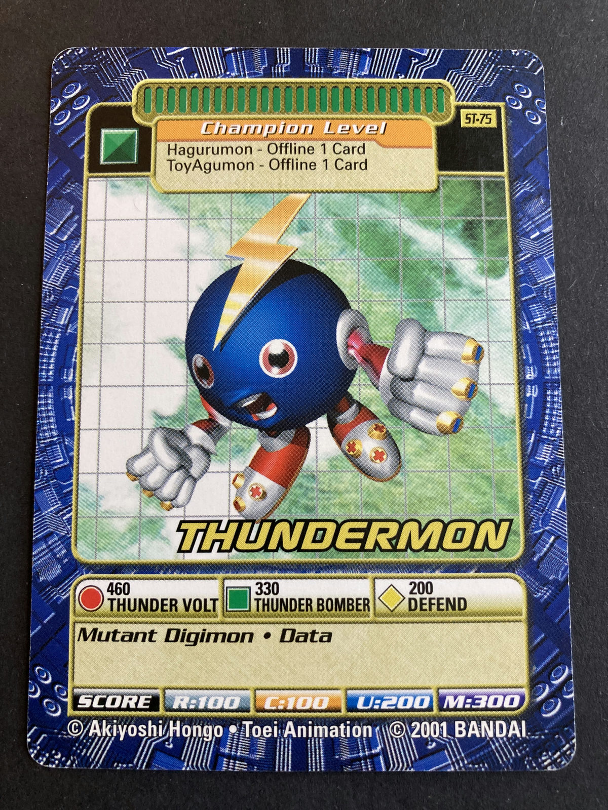 Thundermon