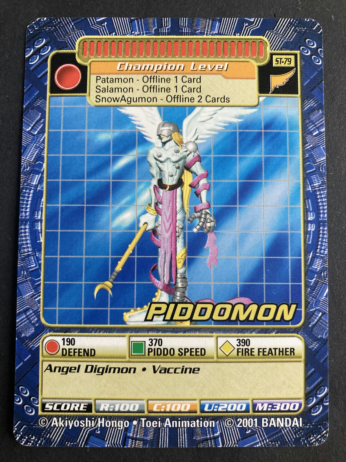 Piddomon
