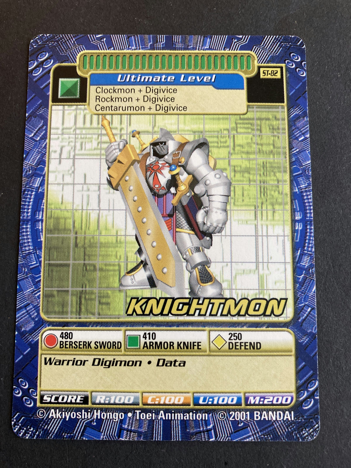 Knightmon