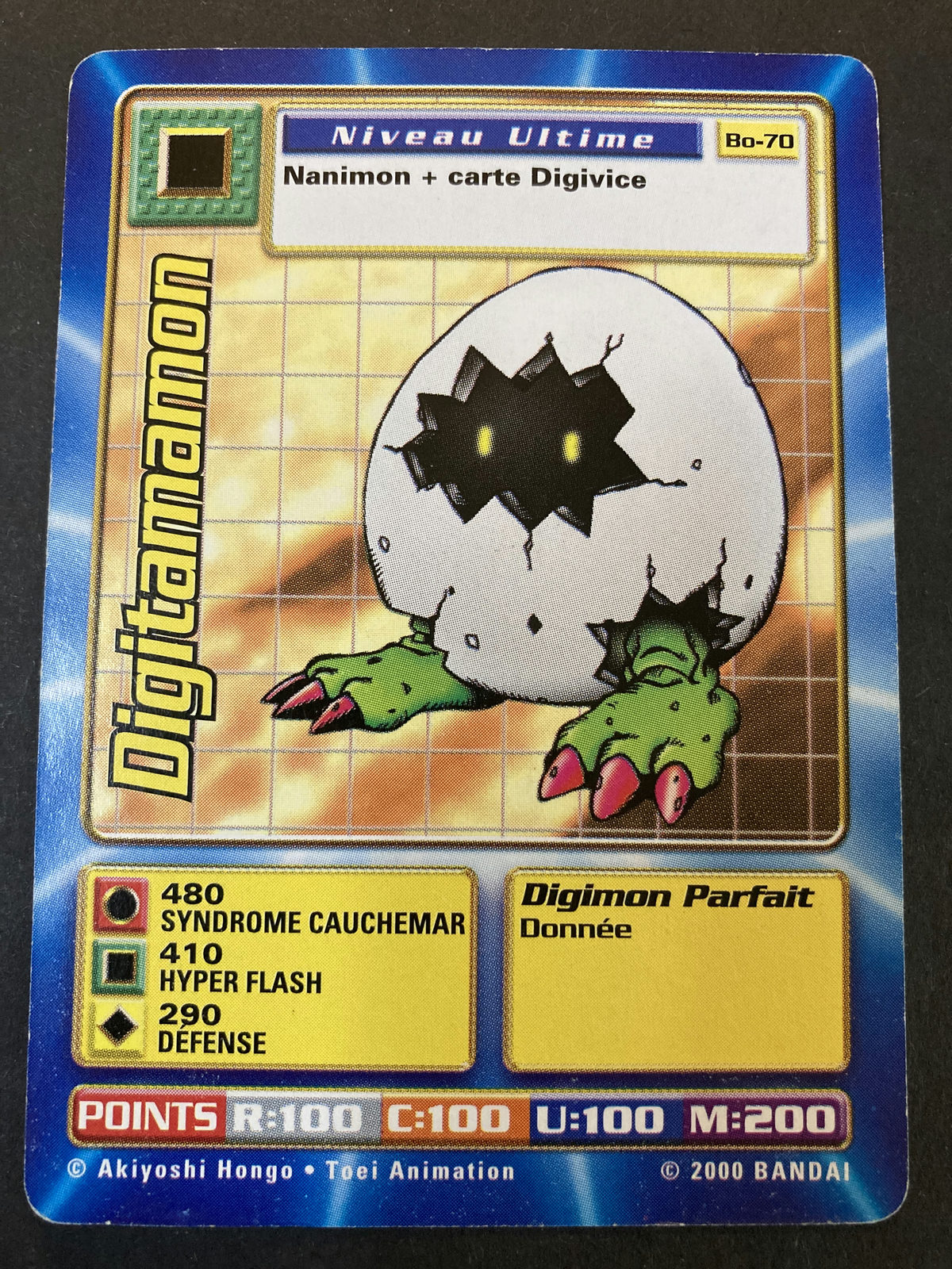 Digitamamon
