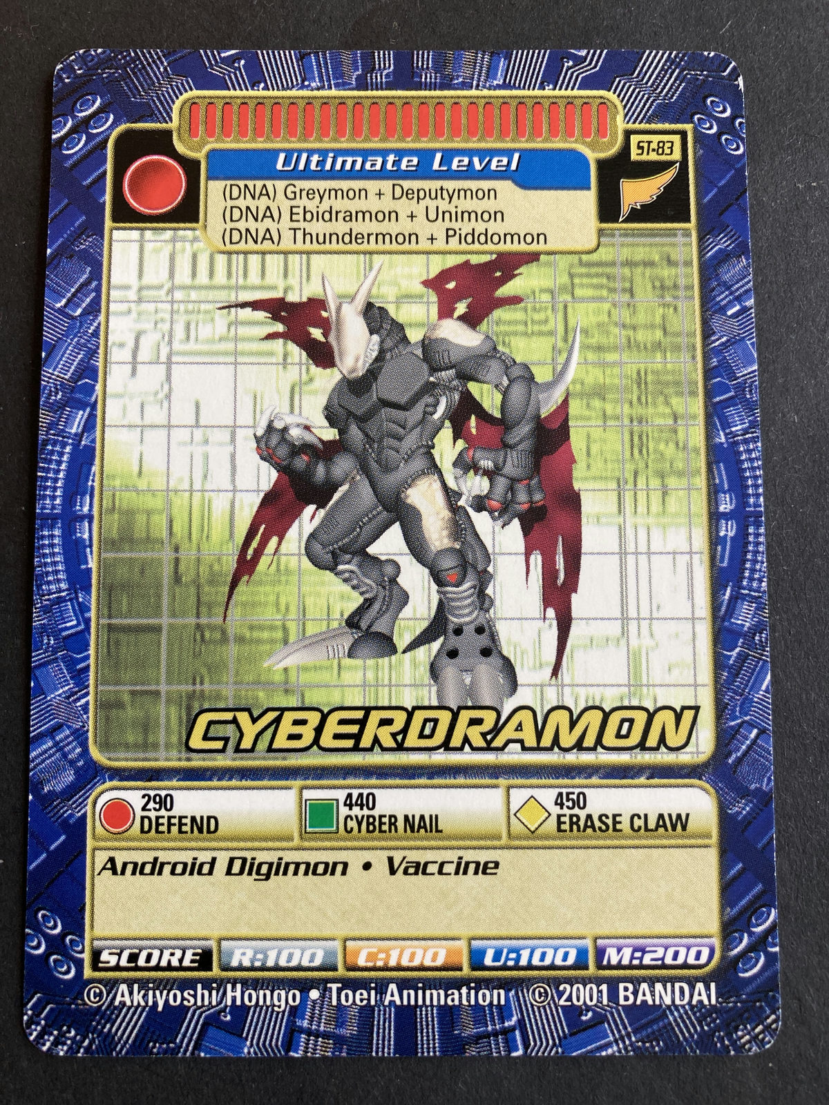 Cyberdramon