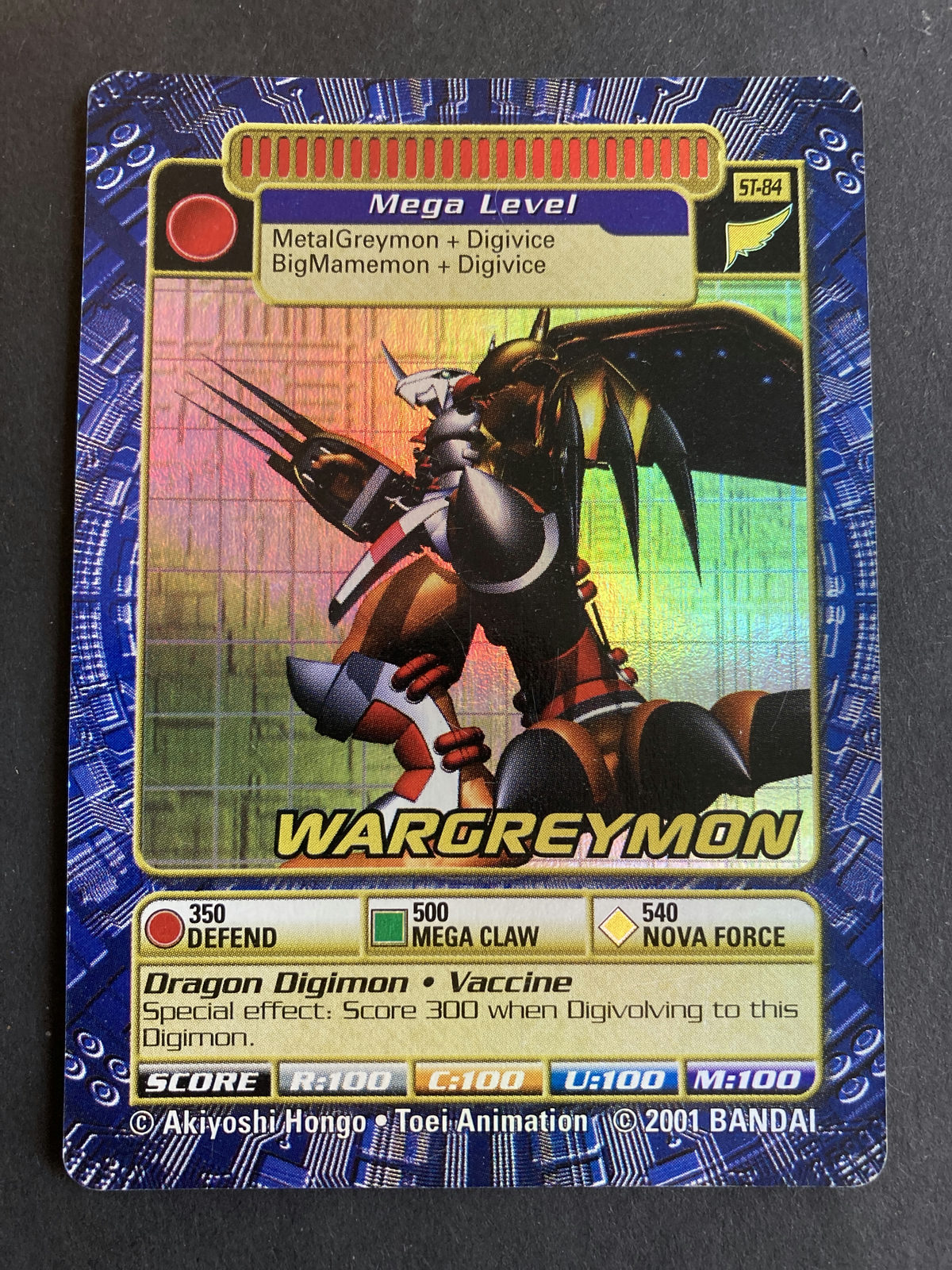 WarGreymon