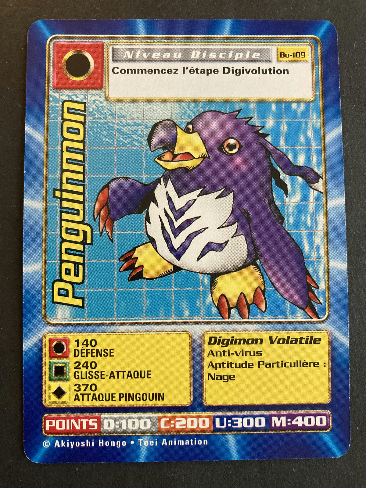 Penguinmon
