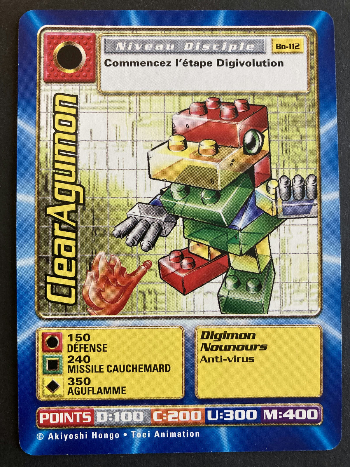 ClearAgumon