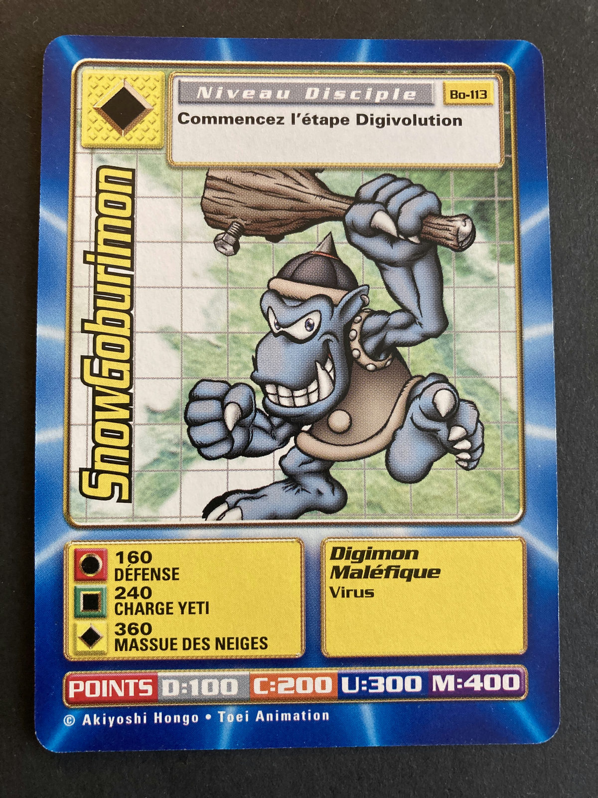 SnowGaburimon