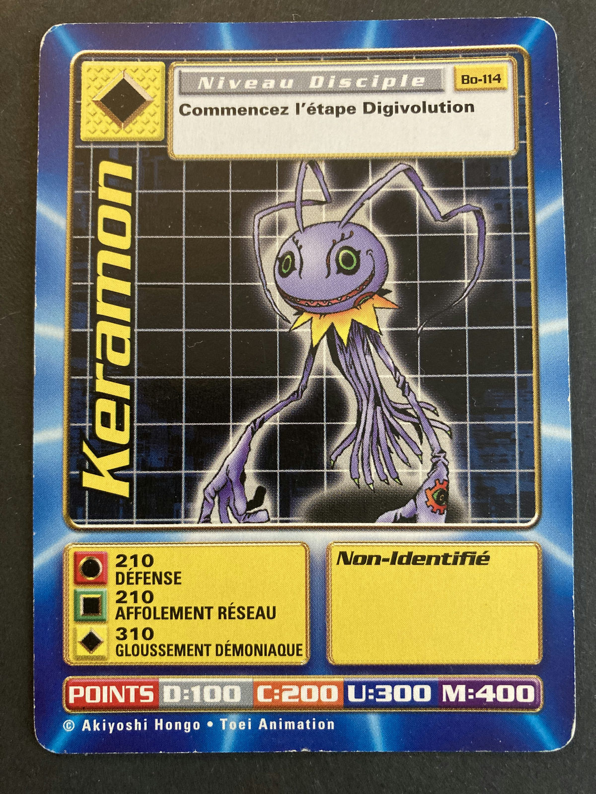 Keramon