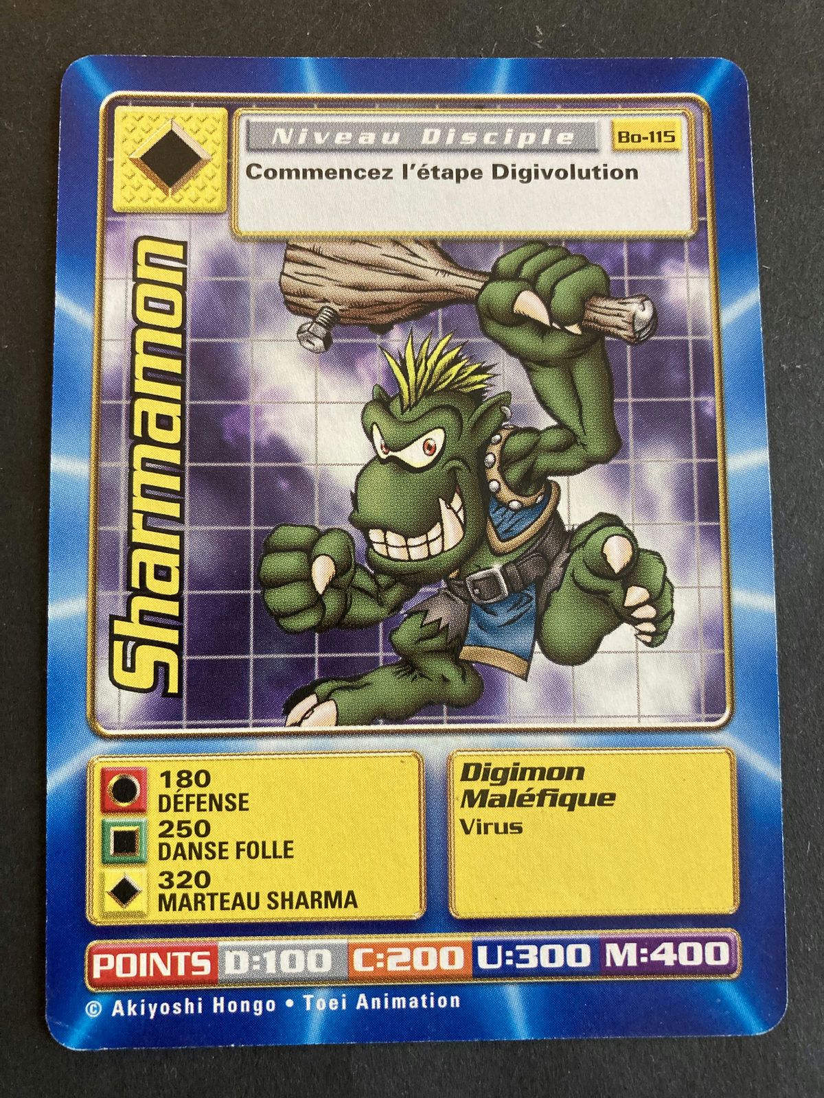 Sharmamon