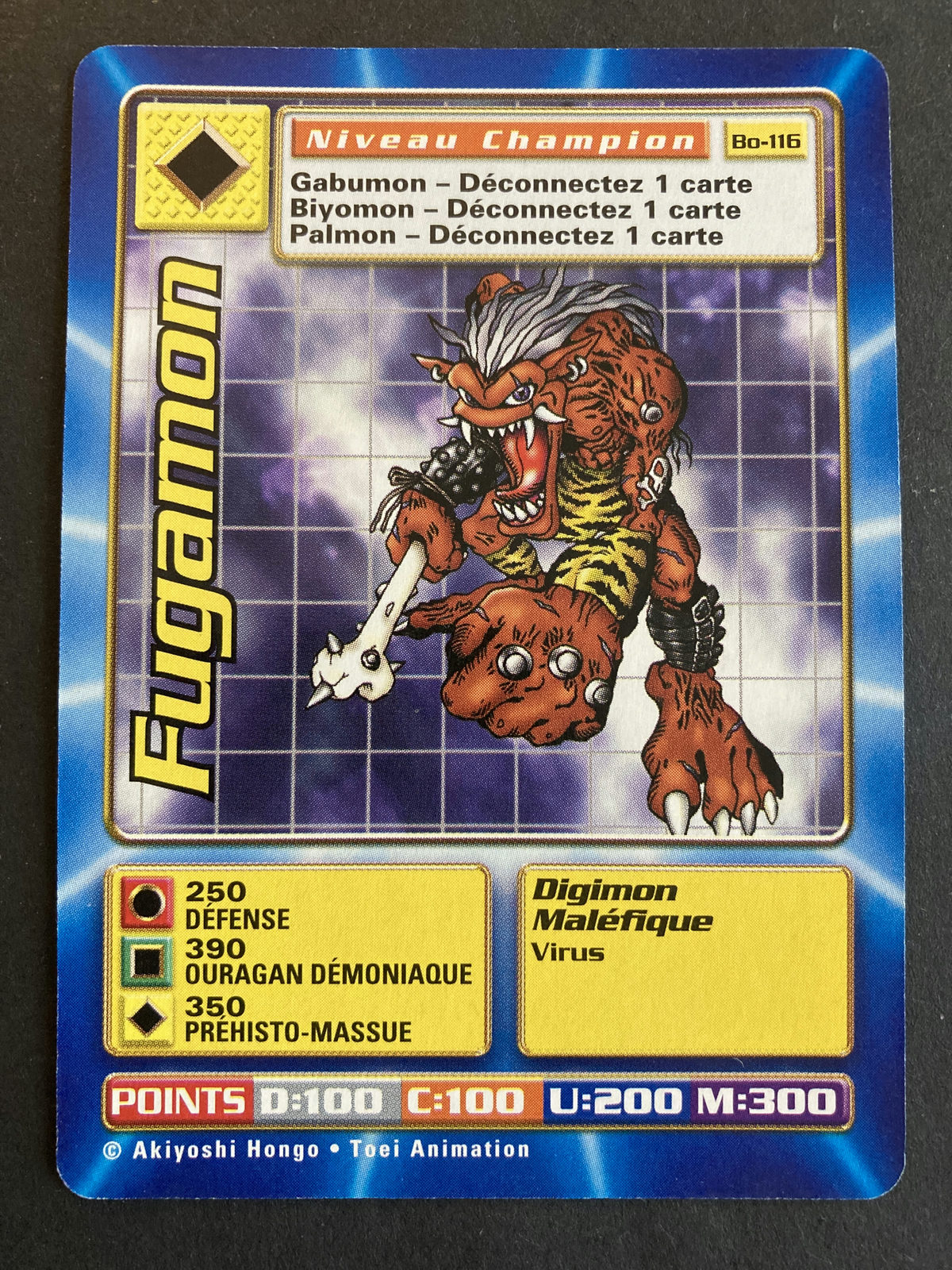 Fugamon