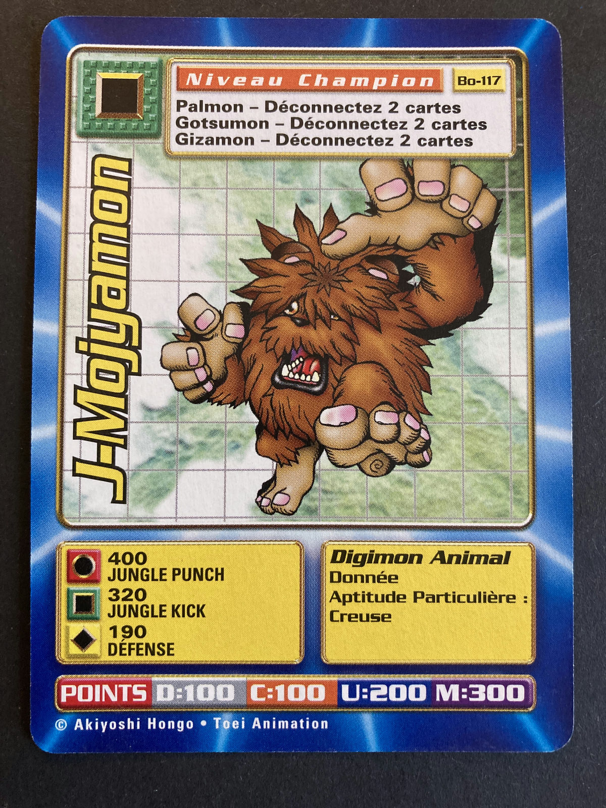 J-Mojyamon