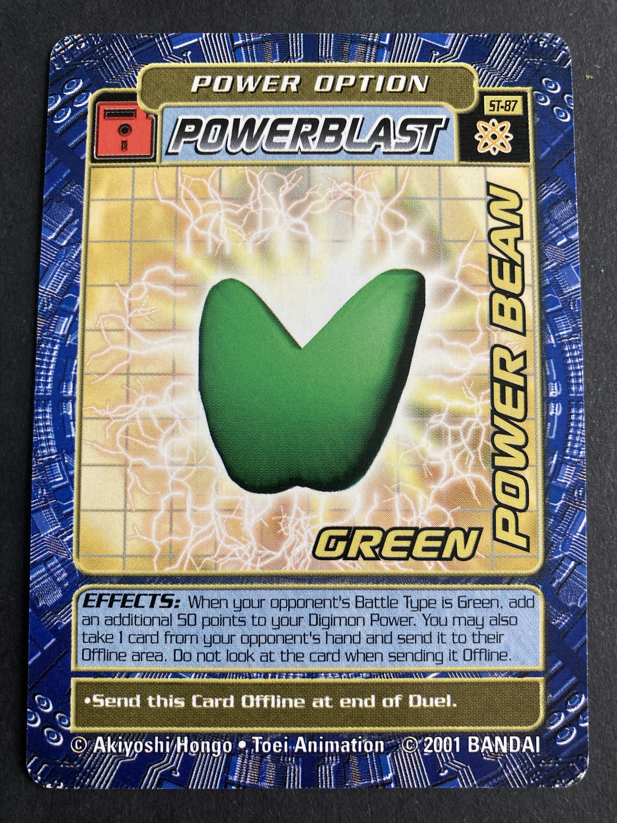 Green Power Bean