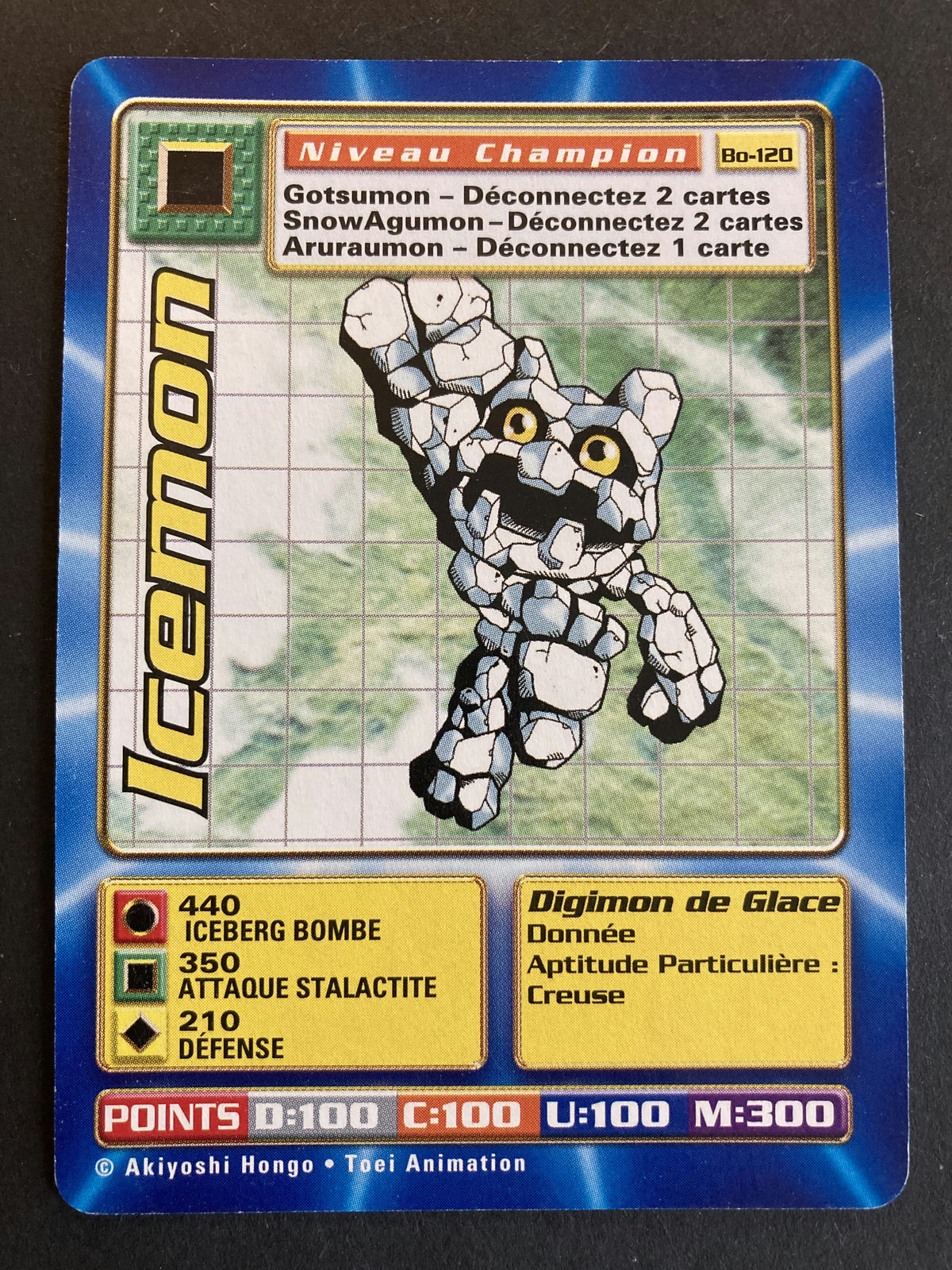 Icemon