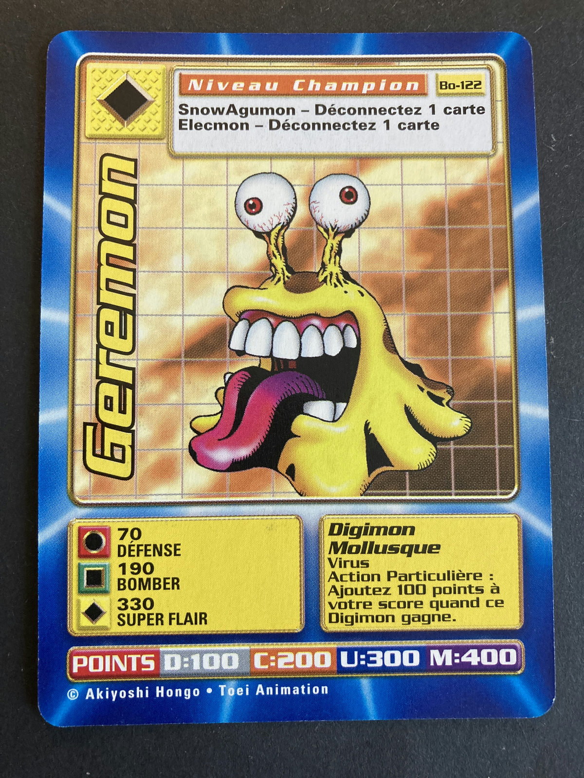 Geremon