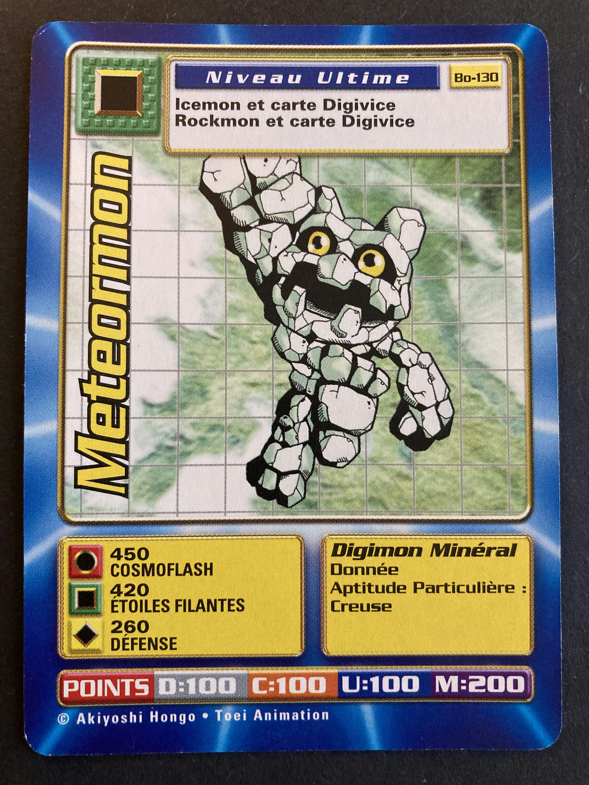 Meteromon