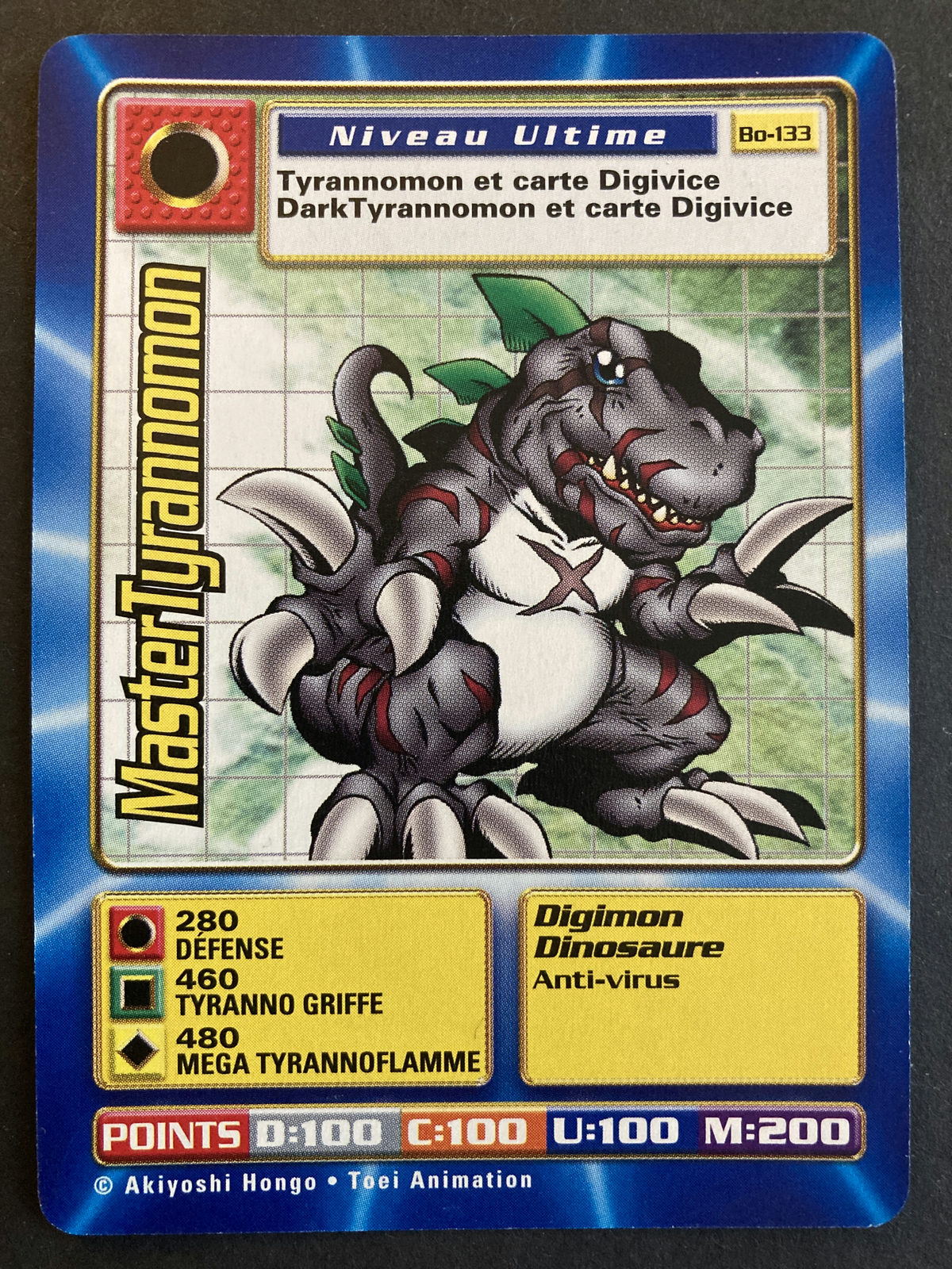 MasterTyrannomon