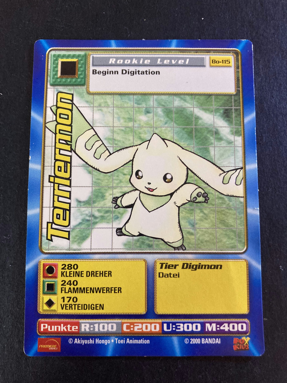 Terriermon