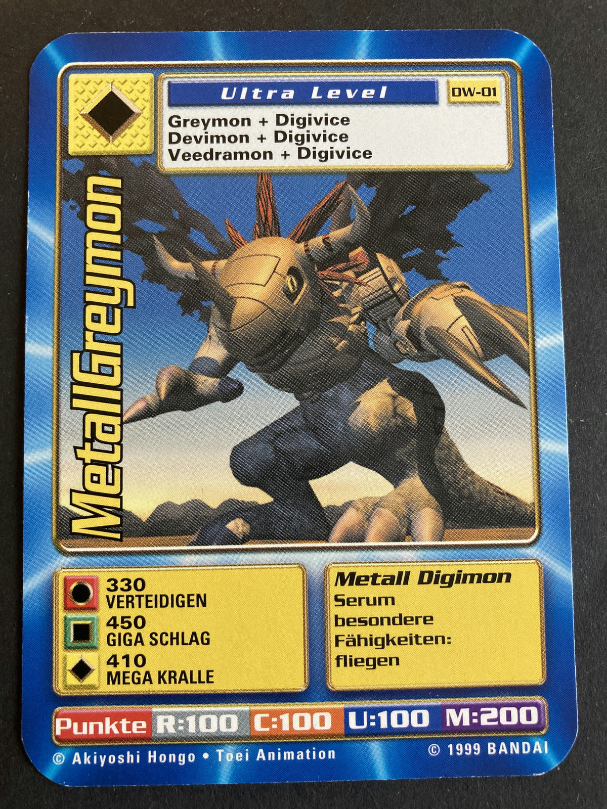 MetallGreymon (Round Corner)