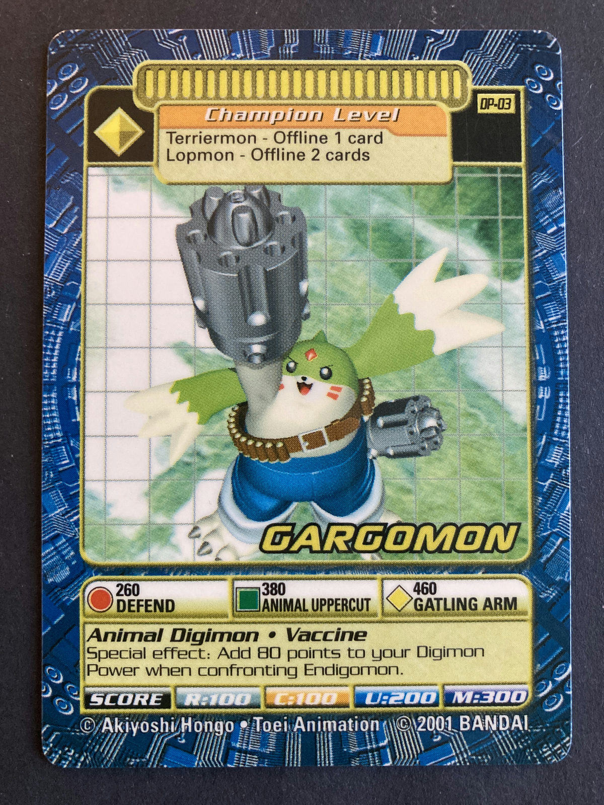 Gargomon