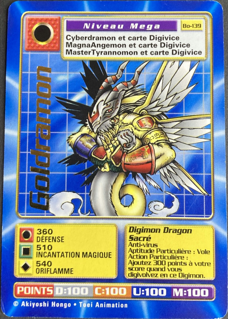 Goldramon