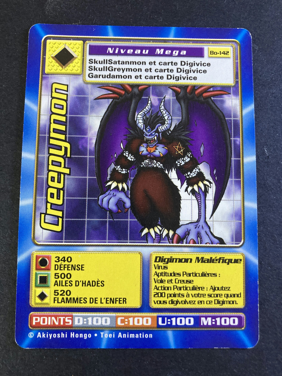 Creepymon