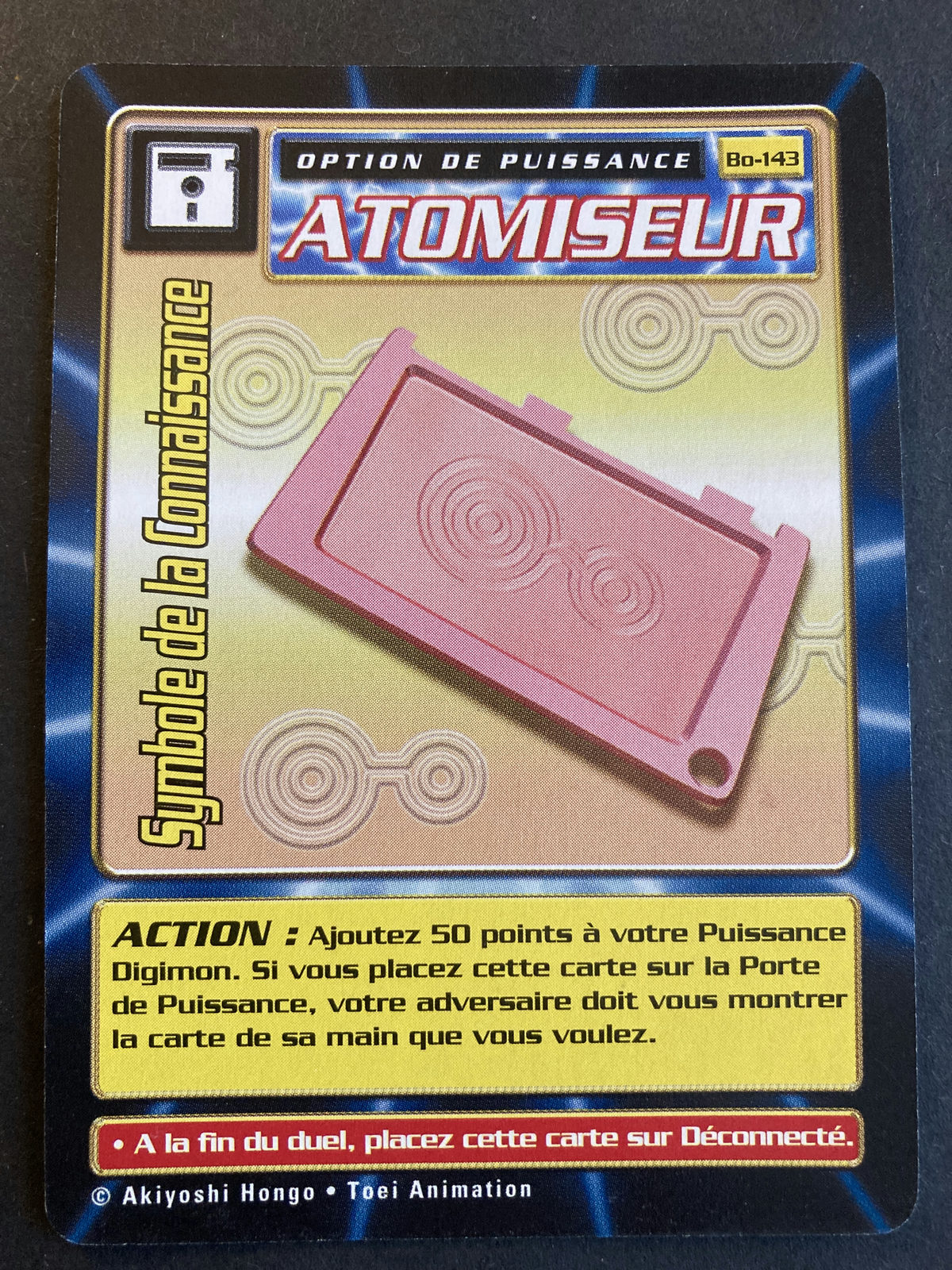Symbole de la Connaissance