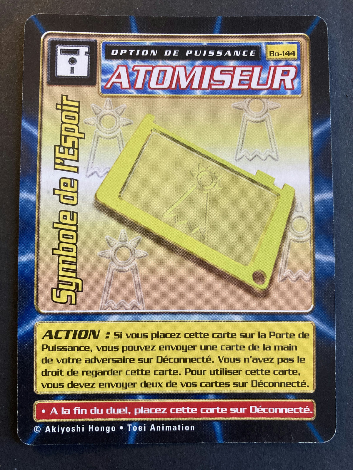 Symbole de l'Espoir